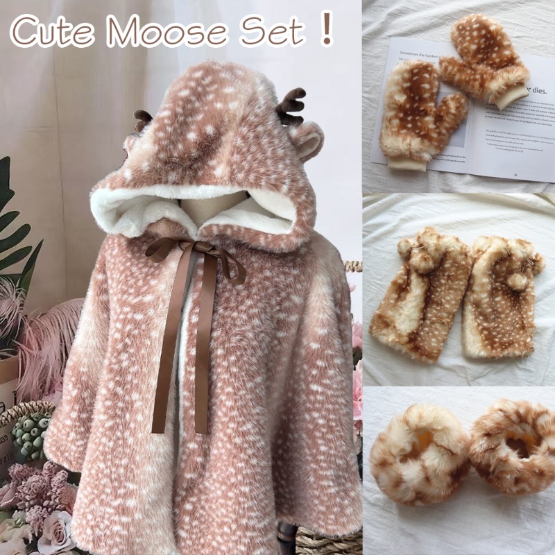 Winter Clothing Online - Kışlık Kadın Japon Peluş Sevimli Baskılı