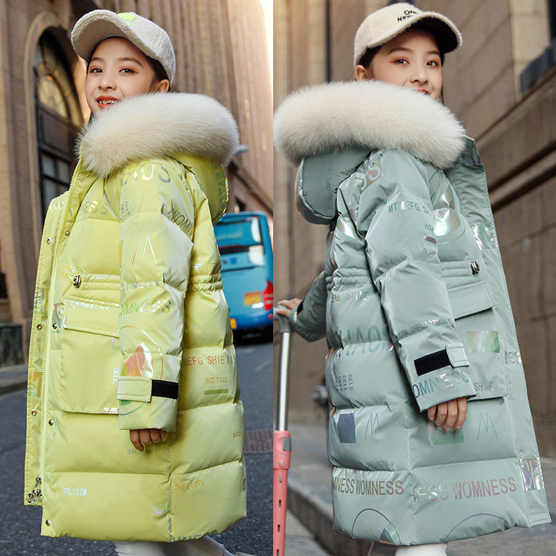 Winter Clothing Toddler - 5 ila 14 yıl kızlar aşağı