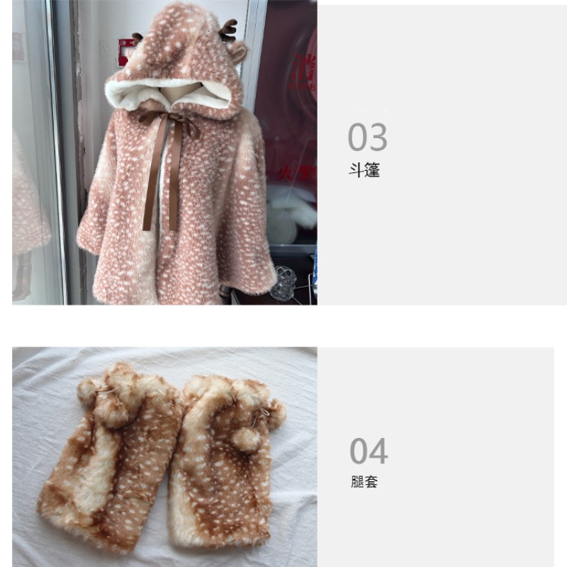 Kışlık Kadın Japon Peluş Sevim - Winter Clothing Online incelemesi ve fiyatı