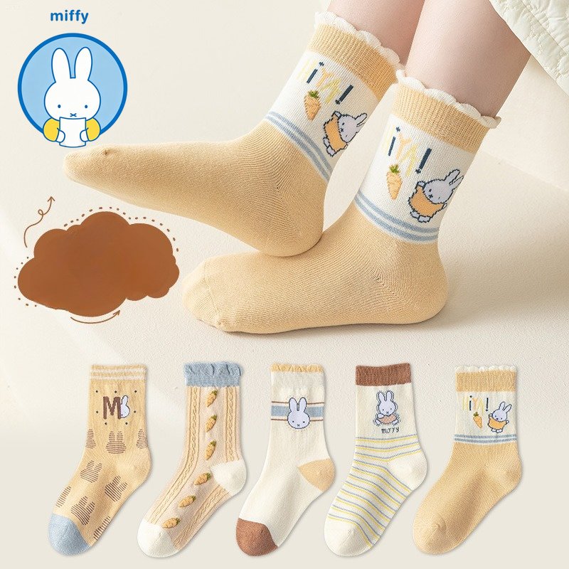 Kawaii Miffy Çocuk Çorapları K - Winter Clothing Kids incelemesi ve fiyatı