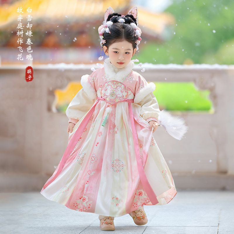 2025 Kız Çocuk Peri Hanfu Çocu - Winter Clothing Kids incelemesi ve fiyatı